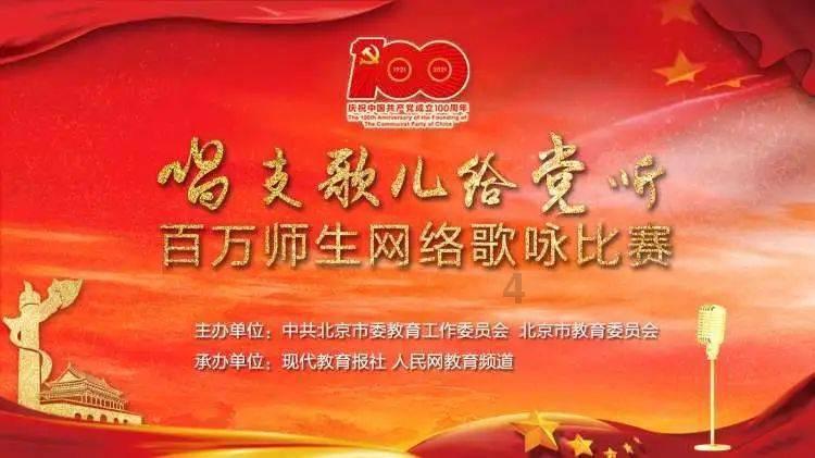 滴定度是什么意思？游戏画面