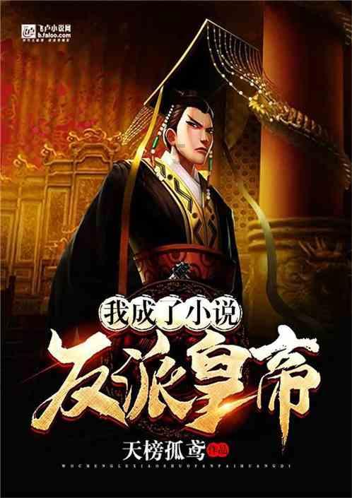 近八成人都是摔伤,滑雪的尽头是骨科