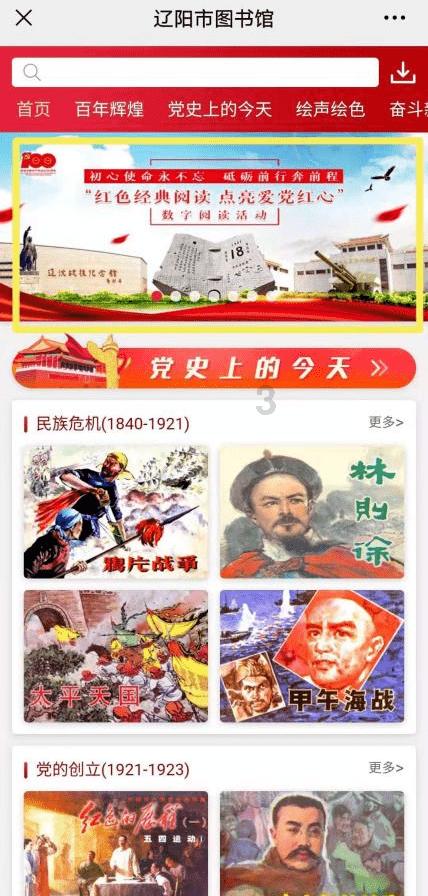 诗经主要内容是啥