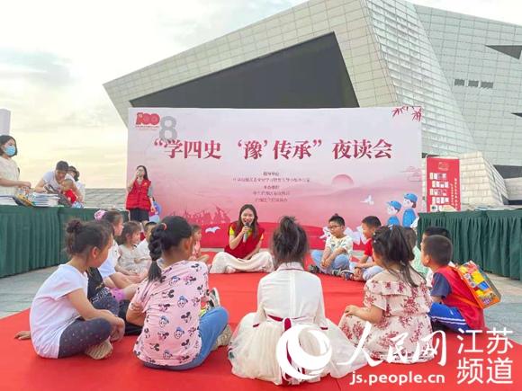 省十四届人大二次会议秘书处开发布会介绍成果